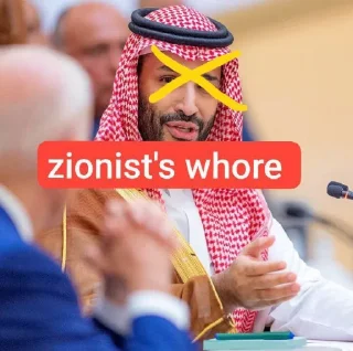 Стикер israel is a terrorist state - 3