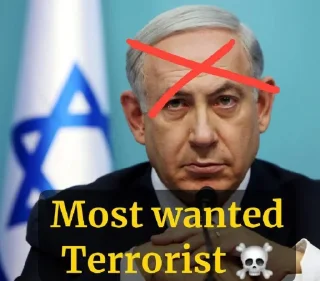 Стикер israel is a terrorist state - 1