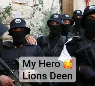 Стикер israel is a terrorist state - 10