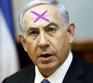 Стикер israel is a terrorist state - 9