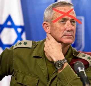 Стикер israel is a terrorist state - 11