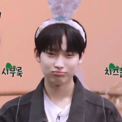 Стикер isssunoo - 1