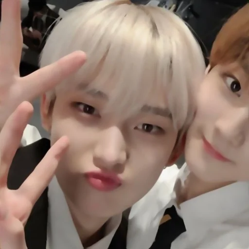 Sticker isssunoo - 1