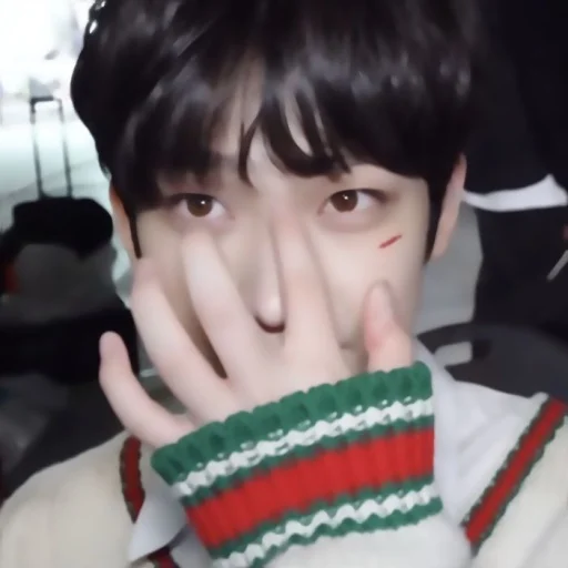 Sticker isssunoo - 1