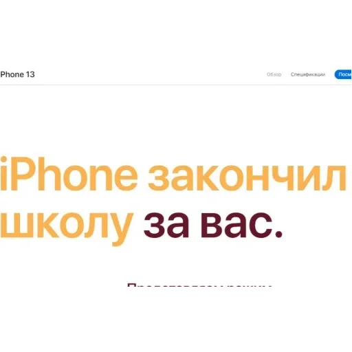 Sticker cringe @dniwe1000 - 9