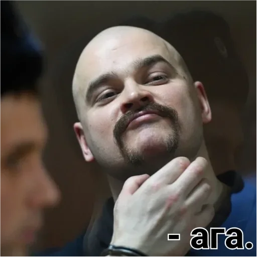 человеческое лицо Человек скриншот