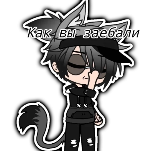 мультфильм клипарт иллюстрация