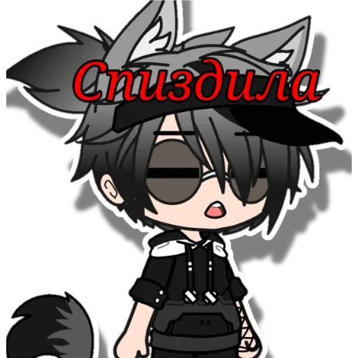 аниме клипарт мультипликация