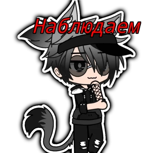 клипарт иллюстрация мультипликация