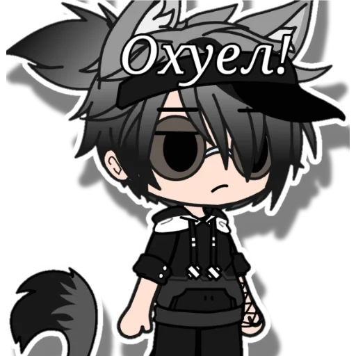 аниме клипарт иллюстрация