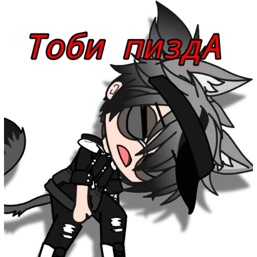 аниме Художественная литература мультфильм