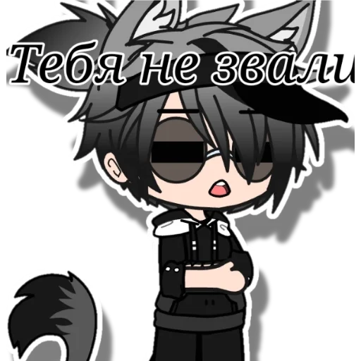 клипарт иллюстрация мультипликация