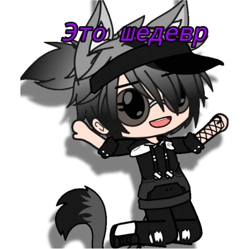 аниме мультфильм мультипликация