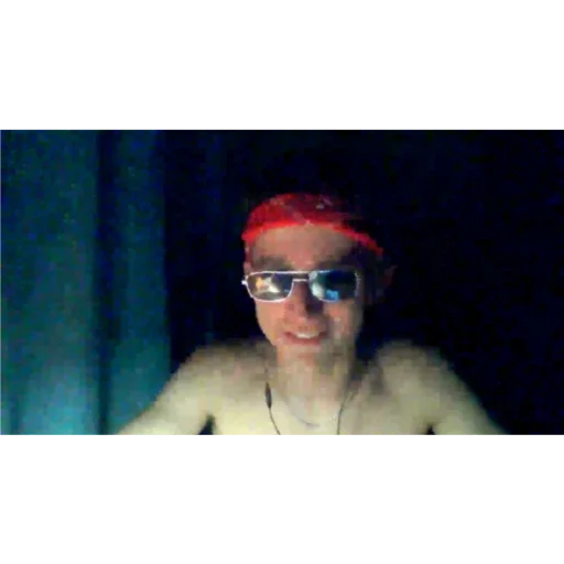 человеческое лицо Человек Очки