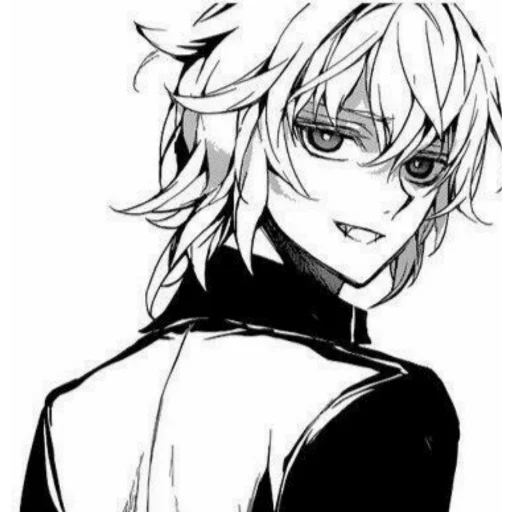 Sticker ❤️Mika❤️ - 11