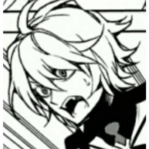 Sticker ❤️Mika❤️ - 6