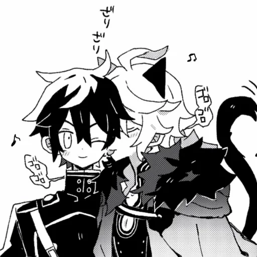 Sticker ❤️Mika❤️ - 4