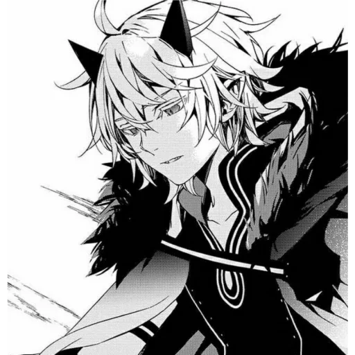 Sticker ❤️Mika❤️ - 3