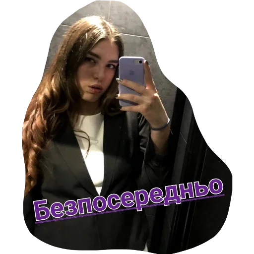 human face person clothing