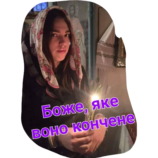 human face text clothing