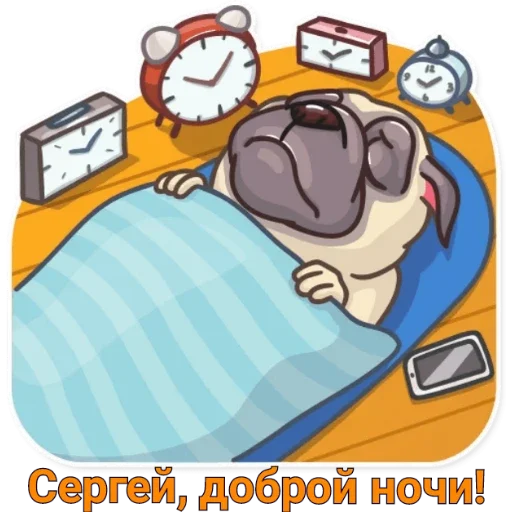 cartoon clipart animated cartoon