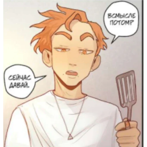 человеческое лицо рисование эскиз