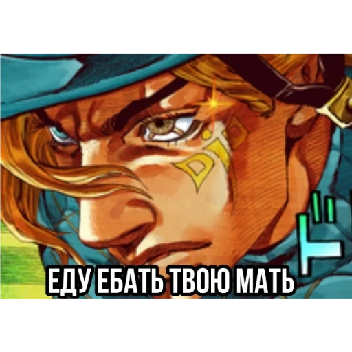 мультфильм аниме Художественная литература