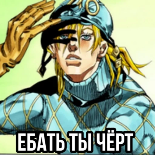 человеческое лицо плакат мультфильм