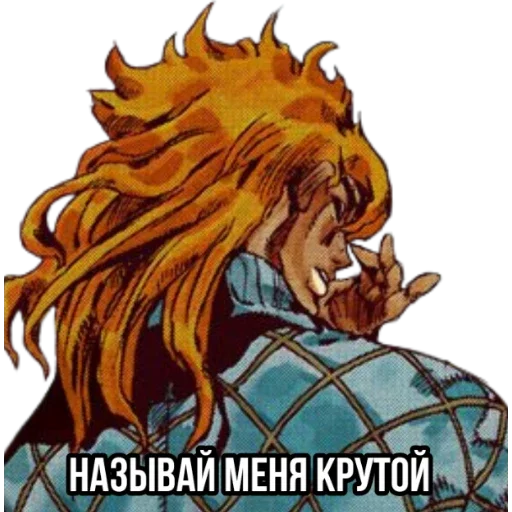 мультфильм скриншот млекопитающее