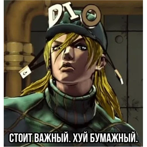 мультфильм вымышленный персонаж Художественная литература