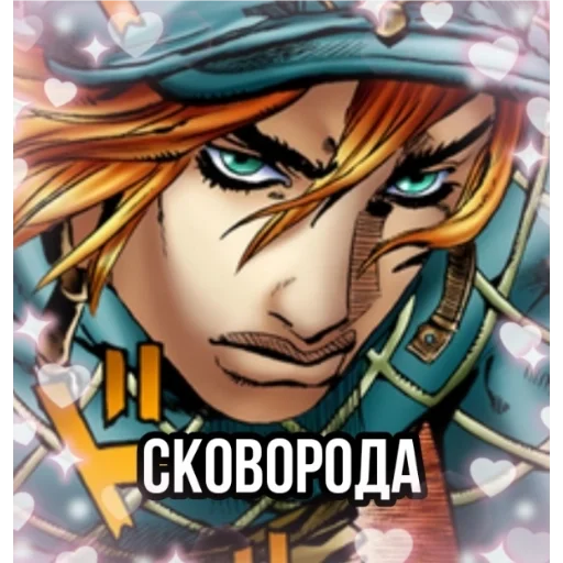 аниме мультфильм Художественная литература