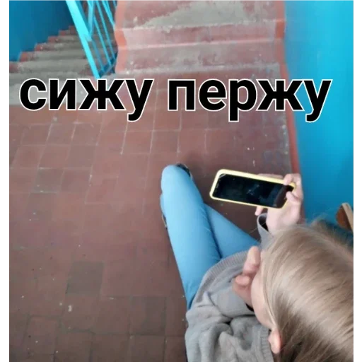 Стикер ПЕРВЫЙ ПАКЕТ - 5