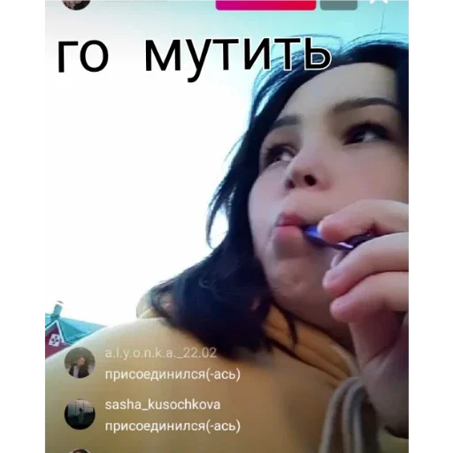 Стикер ПЕРВЫЙ ПАКЕТ - 3