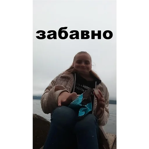 Стикер ПЕРВЫЙ ПАКЕТ - 0