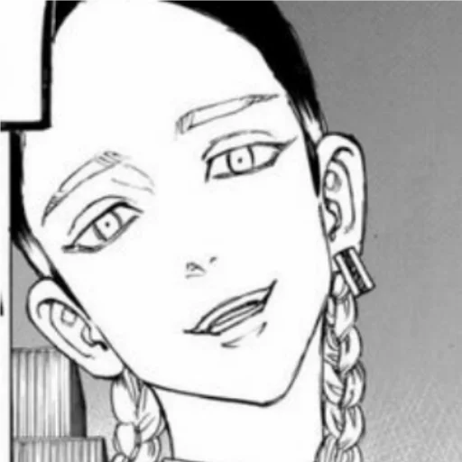 Sticker Хайтанизм - 0