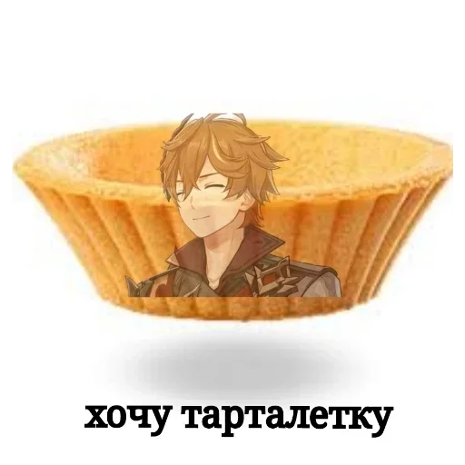 Стикер Геншин как смысл жизни - 9