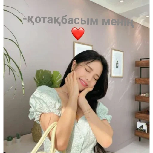 person human face wall