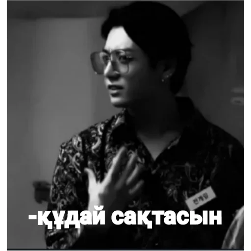 human face clothing person