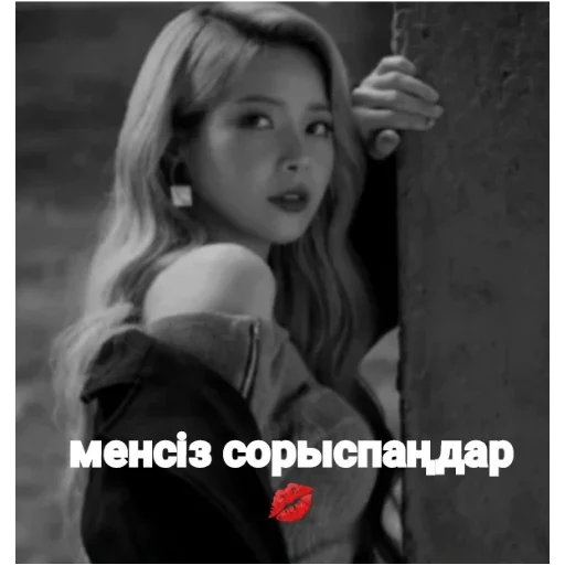 human face clothing person