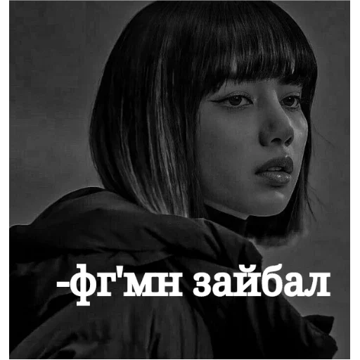 human face person clothing