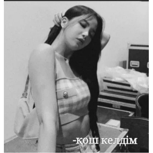 human face person clothing