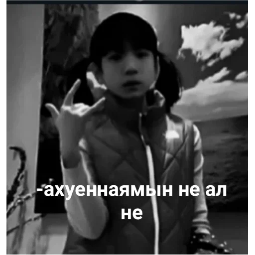 clothing human face person