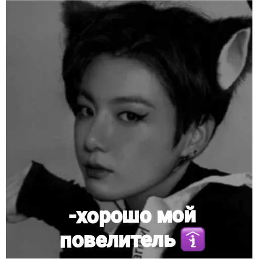 human face text portrait