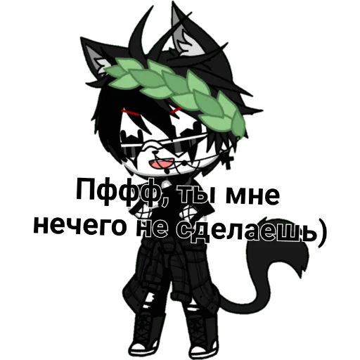 anime cartoon fictional character