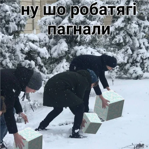 Sticker 👉🏻👈🏻 - 11