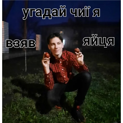 Sticker 👉🏻👈🏻 - 9