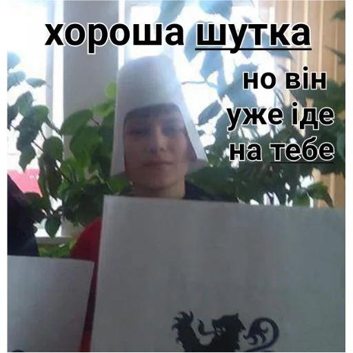 Sticker 👉🏻👈🏻 - 5