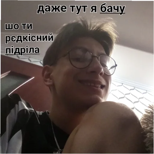 Sticker 👉🏻👈🏻 - 4