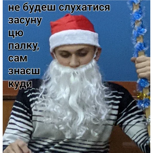 Sticker 👉🏻👈🏻 - 0