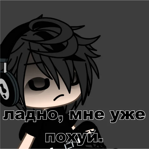 illustration animation animated cartoon